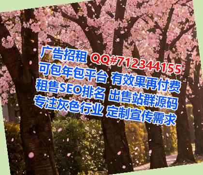 馆陶卵源影视传媒事务所